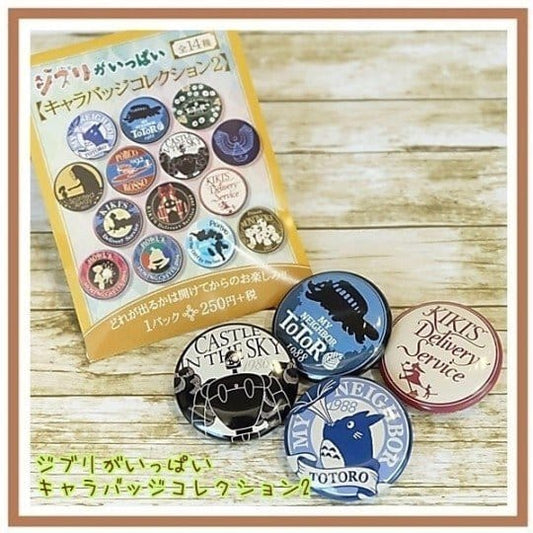 Studio Ghibli Ansteck-Buttons Name Tags Beige 3 cm Blind Box Sortiment (14)