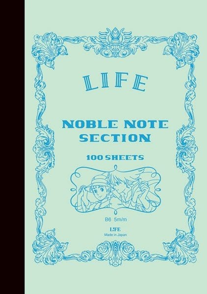 Das wandelnde Schloss Notizbuch Life