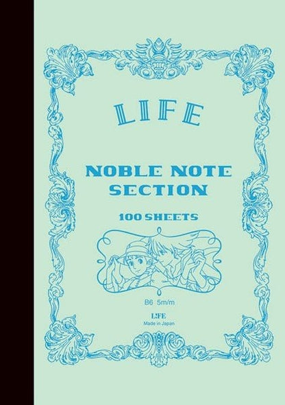 Das wandelnde Schloss Notizbuch Life
