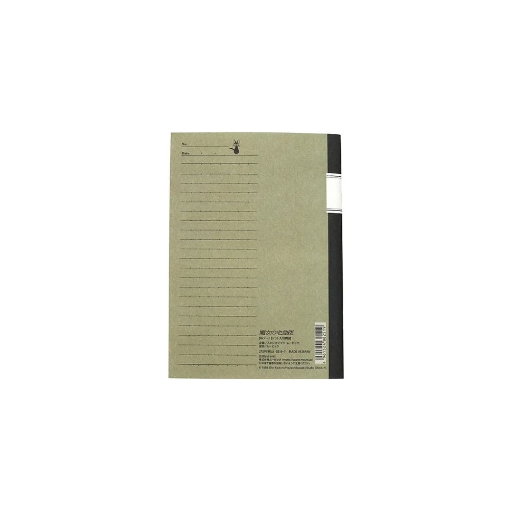 Kikis kleiner Lieferservice Retro Notizbuch Jiji