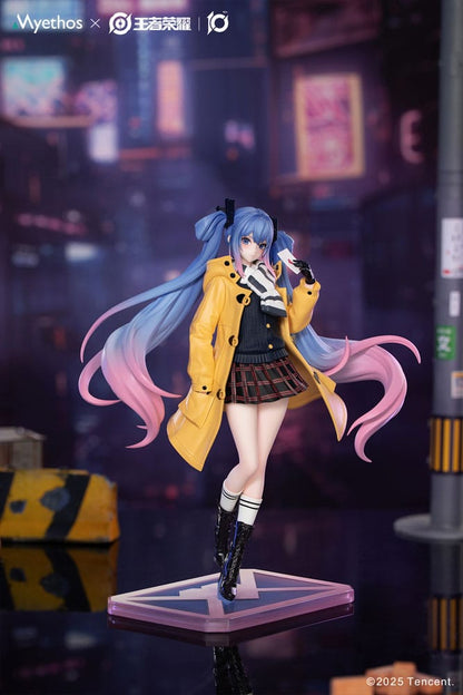 Honor of Kings PVC Gift+ Series Statue 1/8 Lady Sun: Lovers Across Time Ver. 22 cm