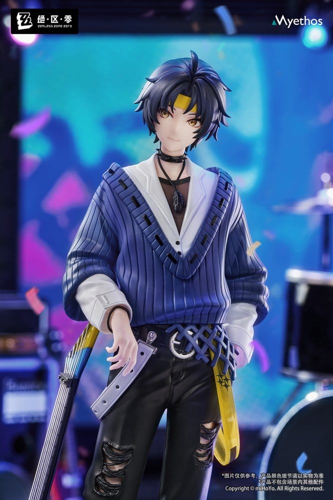Zenless Zone Zero Gift+ PVC Statue 1/8 Asaba Harumasa: Sparkling Wonderland Ver. 23 cm