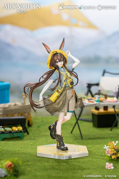 Arknights Gift+ PVC Figur 1/8 Amiya Wildlight Wander Ver. 22 cm