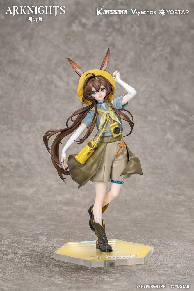 Arknights Gift+ PVC Figur 1/8 Amiya Wildlight Wander Ver. 22 cm