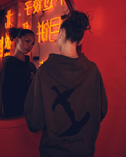 Death Note Kapuzenpullover Graphic Brown  Größe XL