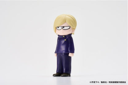 Jujutsu Kaisen JIRORI Minifiguren 9 cm Vol. 1 Blind Box Display (6)