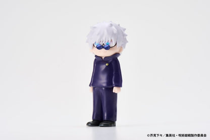 Jujutsu Kaisen JIRORI Minifiguren 9 cm Vol. 1 Blind Box Display (6)