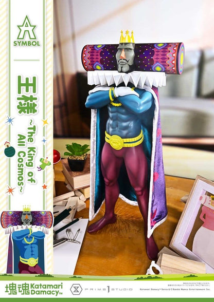 Katamari A-Symbol Statue The King of All Cosmos 51 cm