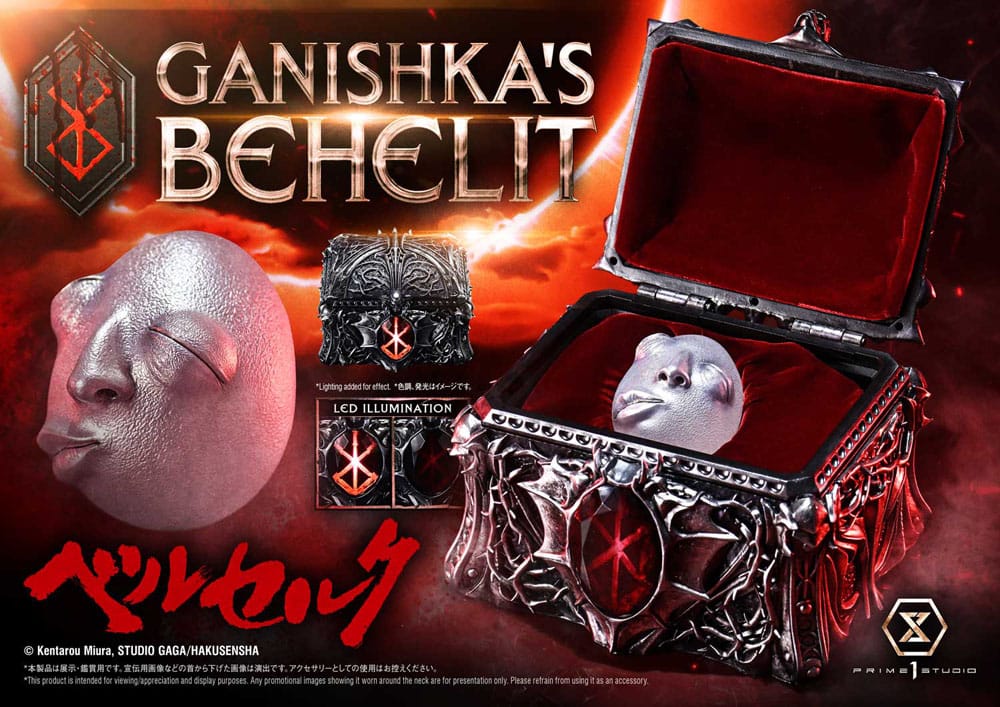 Berserk Life Scale Statue Ganishka's Behelit 8 cm