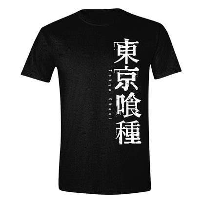Tokyo Ghoul T-Shirt Horizontal Logo  Größe M