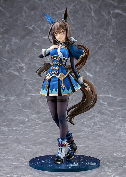 Umamusume: Pretty Derby PVC Figur 1/7 Admire Vega (re-run) 26 cm