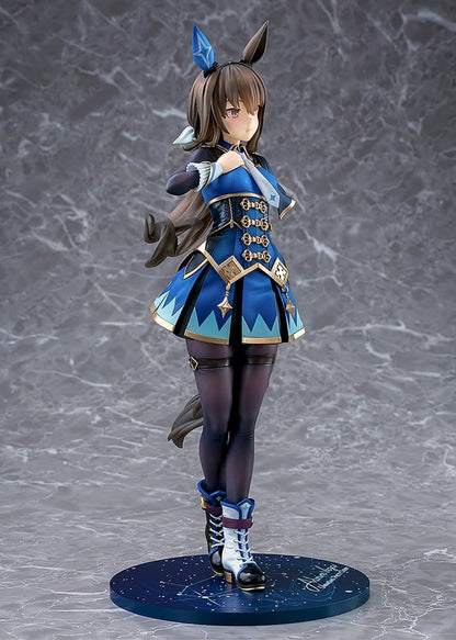 Umamusume: Pretty Derby PVC Figur 1/7 Admire Vega (re-run) 26 cm