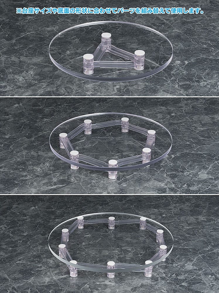 Zubehör-Set für Figuren Base Float