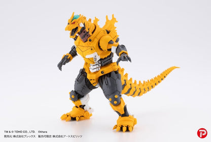 Godzilla x Evangelion Hyper Modeling Series PVC Statuen 4er-Pack Mechagodzilla Kiryu Eva colour Ver. 9 cm