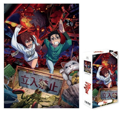 Dandadan: Puzzle 1000 Teile