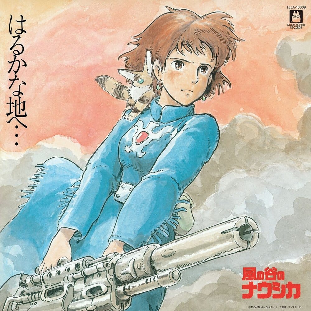 Nausicaä aus dem Tal der Winde Original Soundtrack Vinyl
