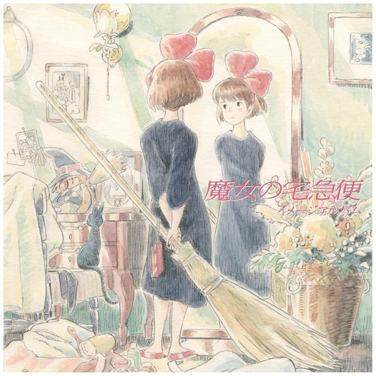 Kikis kleiner Lieferservice Original Soundtrack Vinyl Image Album