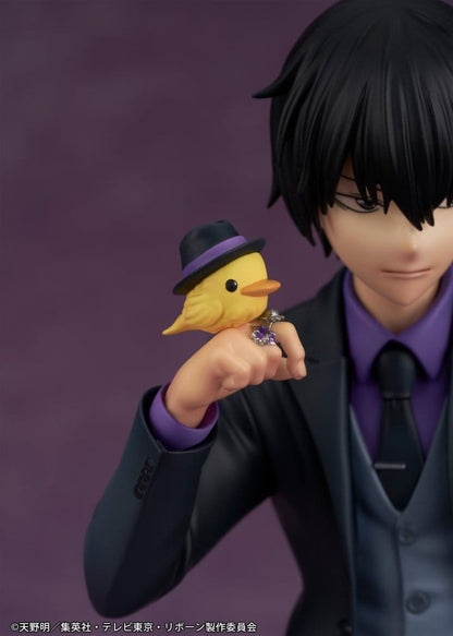 Katekyo Hitman Reborn PVC Figur Kyoya Hibari 23 cm