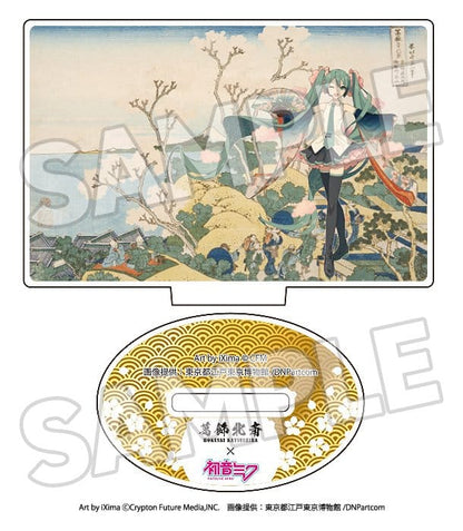 Katsushika Hokusai x Hatsune Miku Acryl Figuren 5 cm Blind Box Sortiment (8)