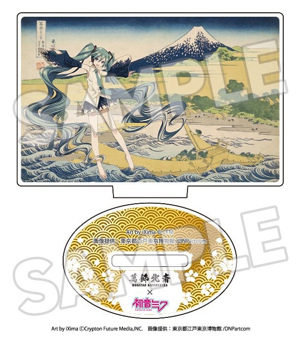 Katsushika Hokusai x Hatsune Miku Acryl Figuren 5 cm Blind Box Sortiment (8)