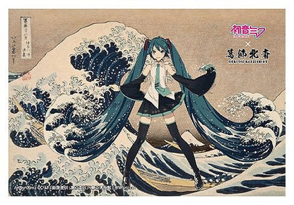 Hatsune Miku x Katsushika Hokusai iXima Postcard A/B/C/D/E/F/G/H Sortiment (10)