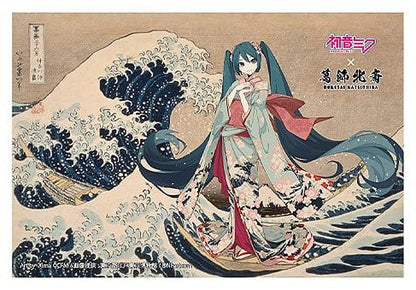Hatsune Miku x Katsushika Hokusai iXima Postcard A/B/C/D/E/F/G/H Sortiment (10)