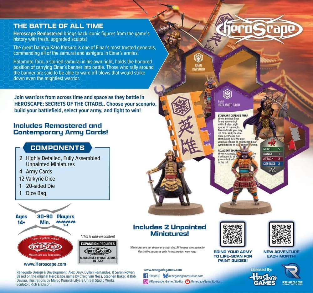 Heroscape Armeeerweiterung Einar High Command Remastered – Standard Edition *Englische Version*