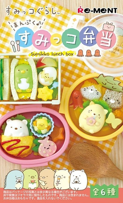 Sumikko Gurashi Minifiguren Sumikko Lunch Box Blind Box Display (6)