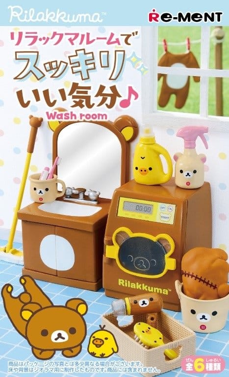 Rilakkuma Minifiguren Washroom Blind Box Display (6)