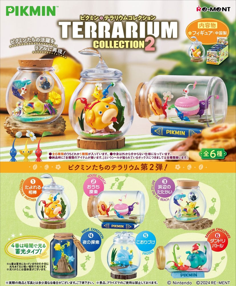 Pikmin Minifiguren 6 cm Terrarium Collection 2 Display (6)