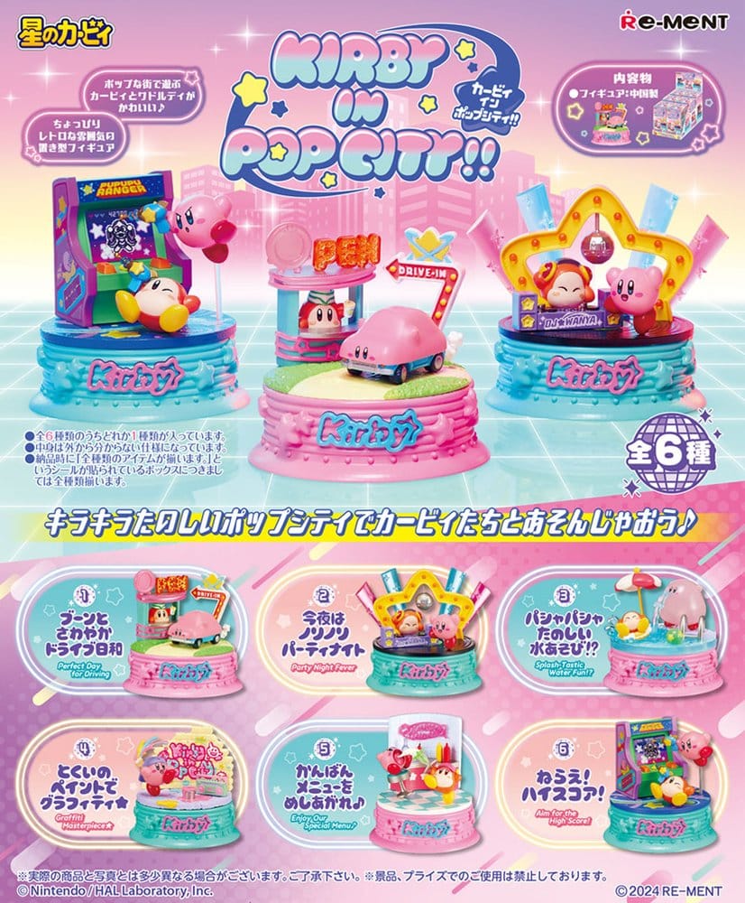 Kirby Minifiguren Kirby in Pop City Display (6)