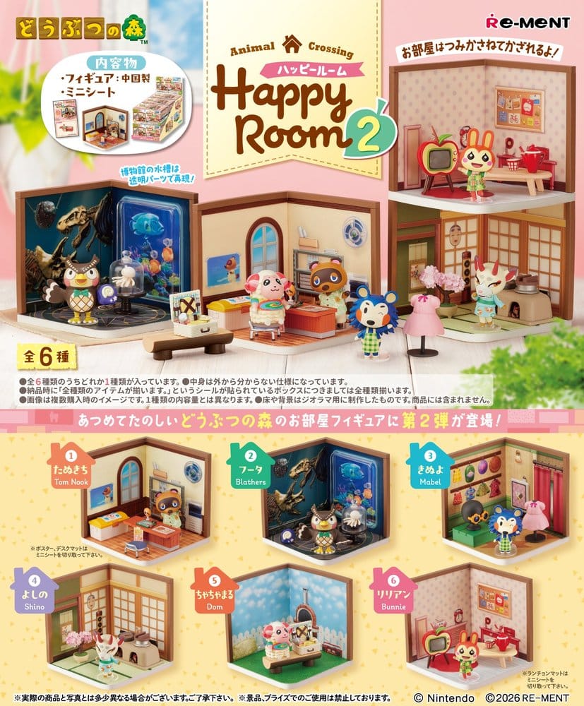 Animal Crossing Minifiguren Happy Room 2 Blind Box Display (6)