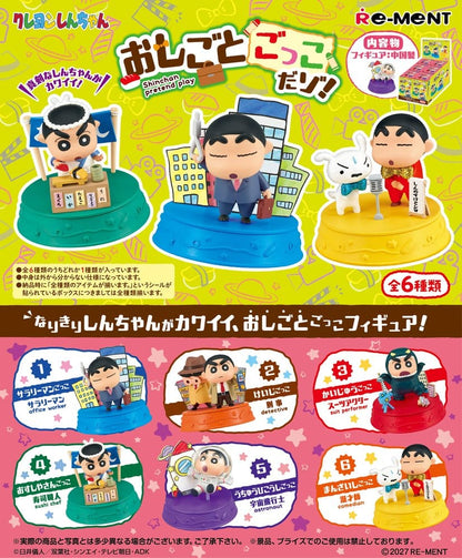 Crayon Shin-Chan Minifiguren Pretend Jobs Blind Box Display (6)