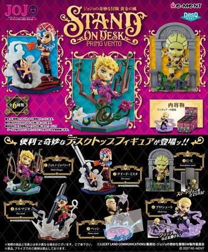 JoJo's Bizarre Adventure Minifiguren Stand on Desk — Prime Vento Blind Box Display (6)