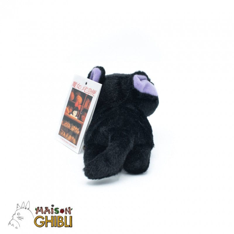 Kikis kleiner Lieferservice Beanie Plüschfigur Jiji Fluffy 15 cm