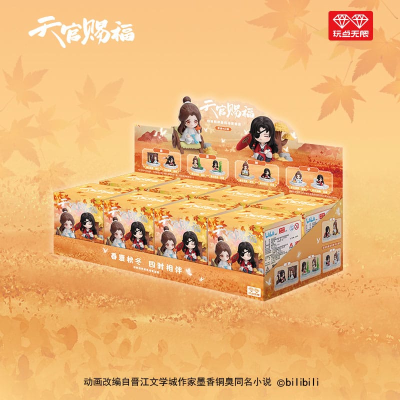 Heaven Official's Blessing Mini-Figuren Four Season Companion Series 9 cm Display (8)