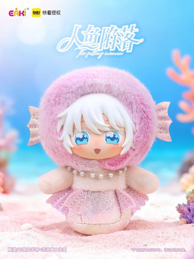 The Falling Merman Vinyl Face Plüschfiguren Blind Box 10 cm Display (6)
