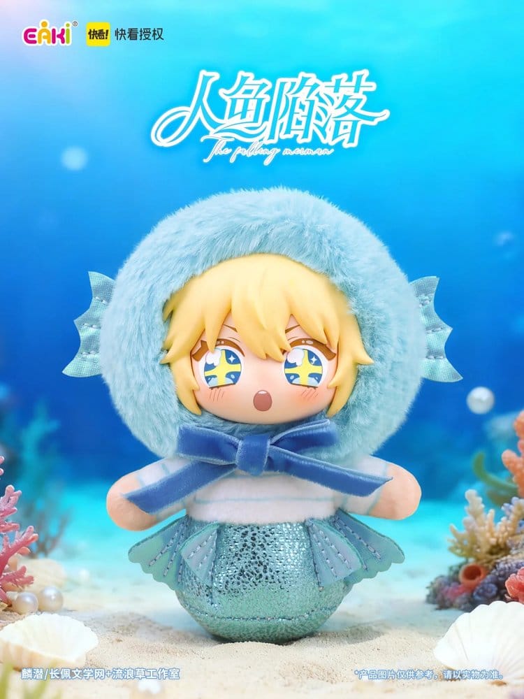 The Falling Merman Vinyl Face Plüschfiguren Blind Box 10 cm Display (6)