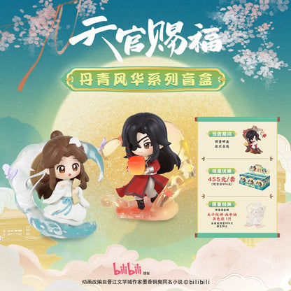 Heaven Official's Blessing Mini-Figuren Dan Qing Feng Hua Series 13 cm Display (6)