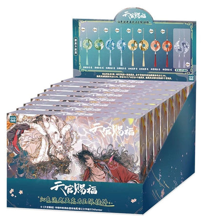 Heaven Official's Blessing Acryl-Schlüsselanhänger Blind Box Sortiment (8)