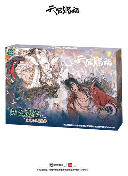 Heaven Official's Blessing Acryl-Schlüsselanhänger Blind Box Sortiment (8)
