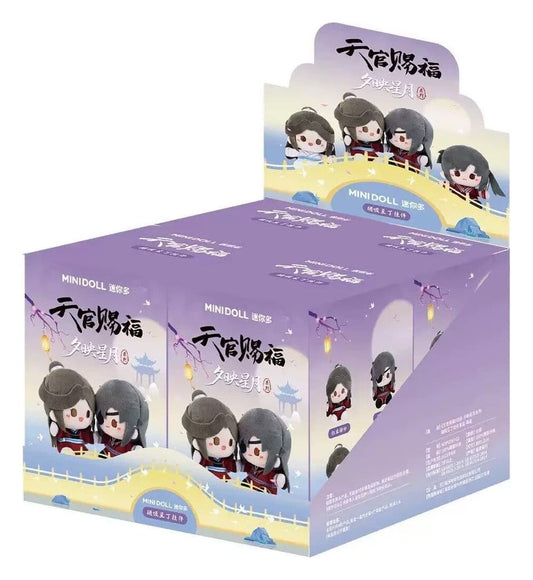 Heaven Official's Blessing Mini Plüschfiguren Blind Box 12 cm Display (6)