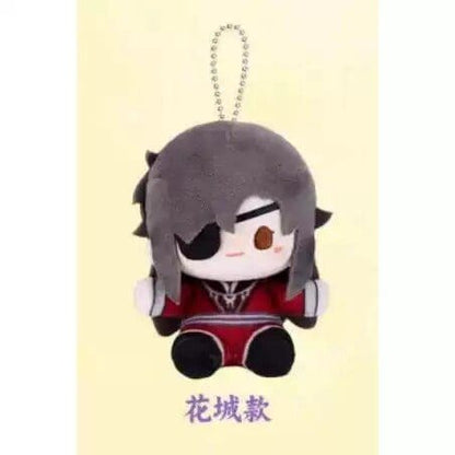 Heaven Official's Blessing Mini Plüschfiguren Blind Box 12 cm Display (6)
