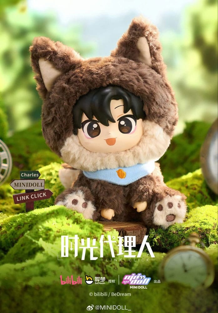 Link Click Vinylkopf-Plüschfigur Wonderland series Cheng Xiaoshi 23 cm