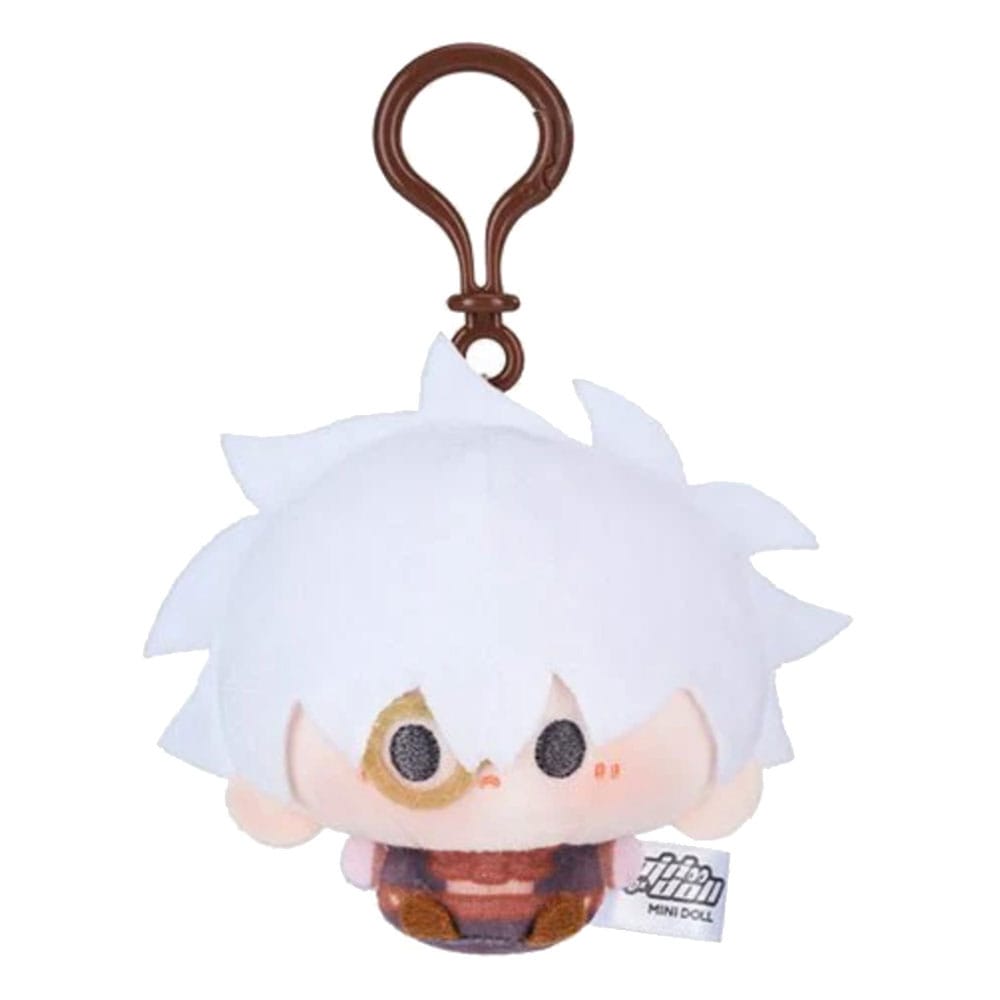 Link Click Plüsch-Schlüsselanhänger Yingdu Arc Lu Guang 8 cm