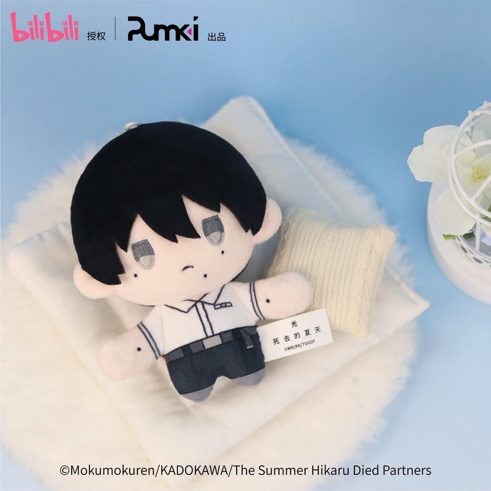 Der Sommer, in dem Hikaru starb Plüschfigur Tsujinaka Yoshiki 12 cm