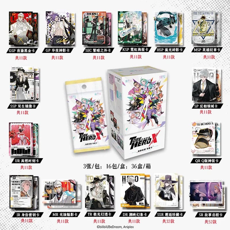 To Be Hero X Sammelkartenspiel  I Am A Hero Series Display *Chinesische Version*