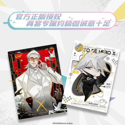 To Be Hero X Sammelkartenspiel  I Am A Hero Series Display *Chinesische Version*