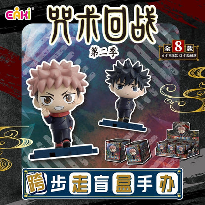 Jujutsu Kaisen Mini PVC Figuren Stride Series Blind Box 5 cm Display (6)