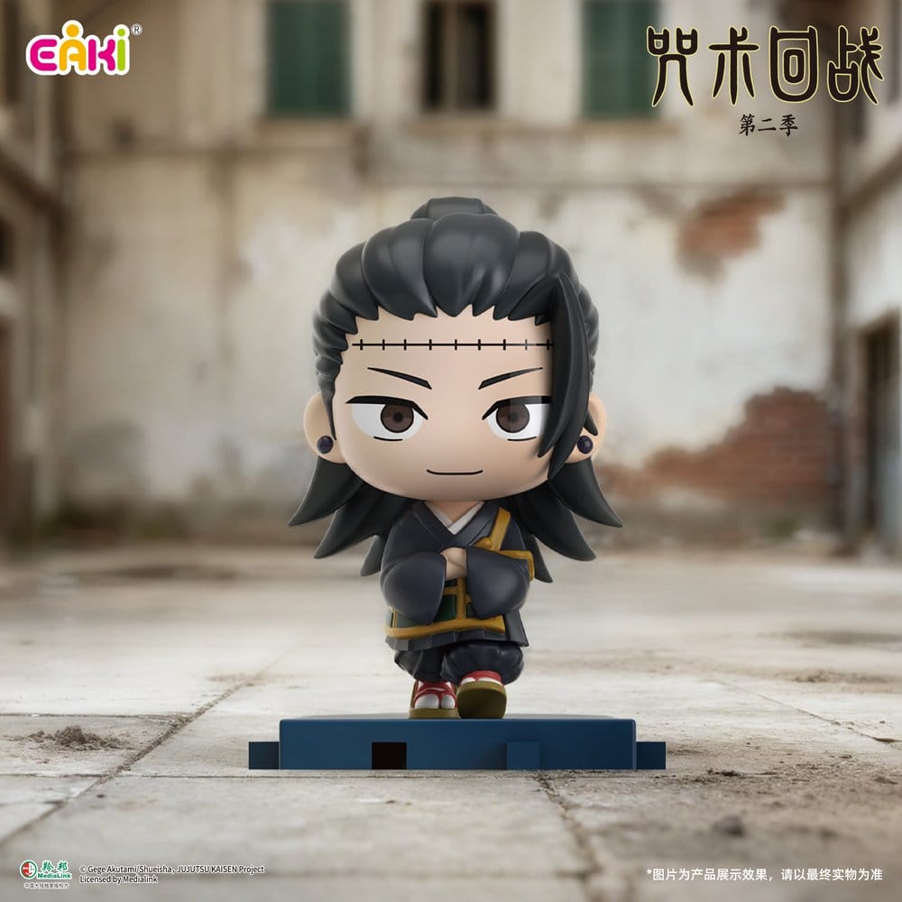 Jujutsu Kaisen Mini PVC Figuren Stride Series Blind Box 5 cm Display (6)